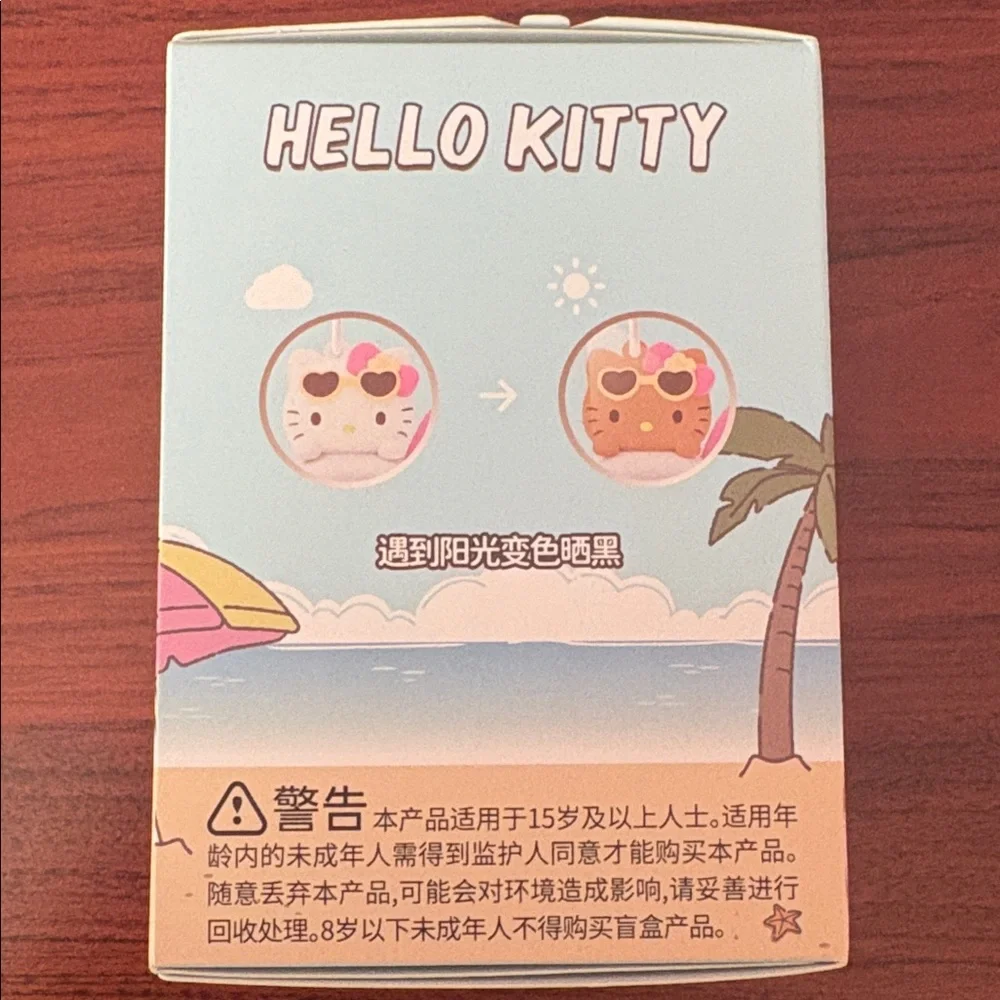 *NWT* Miniso Hello Kitty Summer Black Series Pendant Blind Box | SEALED - Picture 4 of 6